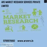 ARS Retail Audit