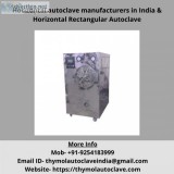 Horizontal autoclave manufacturers in india & horizontal rectang
