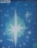 The Great Conjunction Christmas Star 2020 GG &ndash 8&Prime x 11