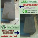 Sofa cleaning services green city maids