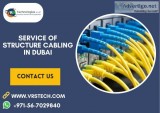 Why does every company need structure cabling in dubai?