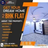 Buy Ready to Move 2 Bedroom Flat in 2 BHK flat in Mohan Garden