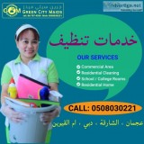 Carpet cleaning services green city maids