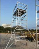 Aluminium mobile scaffold tower