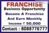 Copy paste, click job, data entry