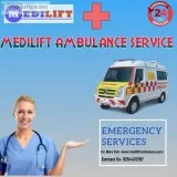 Get Your Own Reliable Ambulance Service in Saguna More at Anytim