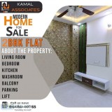 Looking For Dream House in Uttam Nagar