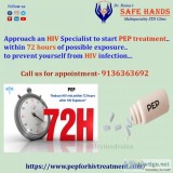 Pep for hiv treatment in east delhi