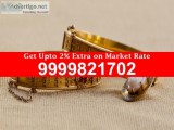 Sell Old Gold And Silver In Gurgaon