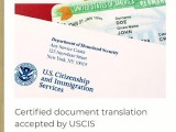 USCIS CERTIFIED and NOTARIZED TRANSLATIONS (30 Languages)