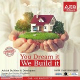 Commercial Property in Uttarakhand