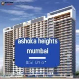 Buy 2 and 3 Bhk apartments in mumbai at ashoka heights thane
