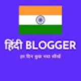 Top hindi blogger by rahul digital marketing