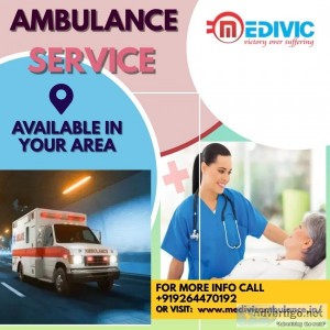 Finest  characteristics of  Ambulance Service in NagaonAssamNort