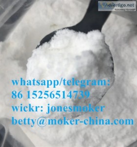 Top supplier benzocaine hcl cas 23239-88-5