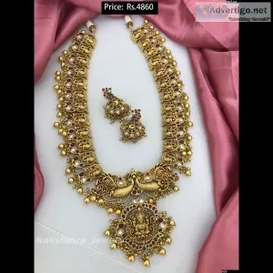 Artificial long haram online shopping