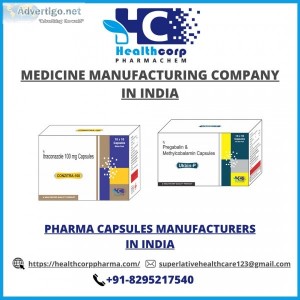 Pharma capsules manufacturers company in india | healthcorp phar
