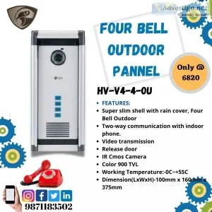 AHD Four Bell Outdoor VDP