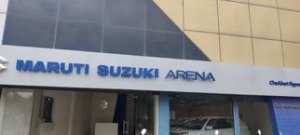 Visit Suri Automobiles Mahoba Maruti Suzuki Arena Showroom