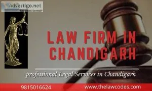 The Law Codes