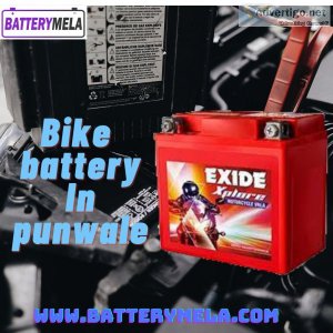 Buy a two wheeler bike battery In punawale at discounted price.