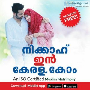 No1 kerala muslim matrimonial site- nikah in kerala
