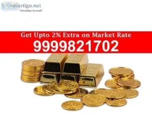 How To Sell Gold Coins For Cash In Delhi Noida and Gurgaon