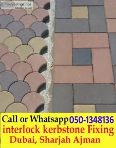 Interlock fixing company ajman sharjah dubai