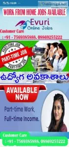 Real jobs, real employers, real pay from home