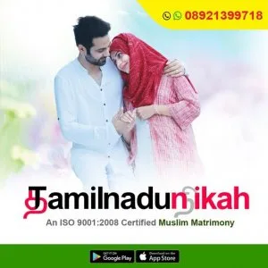 Free online tamil muslim matrimony 