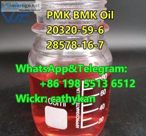 Hot sales cas 20320-59-6 bmk glycidate pmk oil