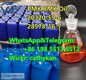 Intermediates pmk bmk glycidate cas 20320-59-6