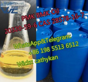 Cas 28578-16-7 pmk powder glycidate bmk sell