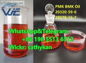 Fast safe delivery cas 20320-59-6