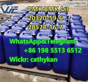 Cas 20320-59-6 oil safe shipping in stock