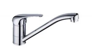 HELLYCAR DEMOS SINK MIXER (40MM) (CHROME)