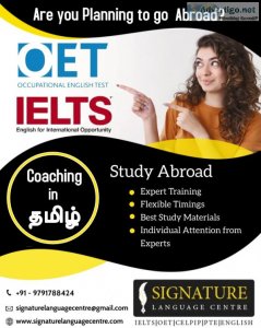 Best ielts & oet coaching center in thanjavur