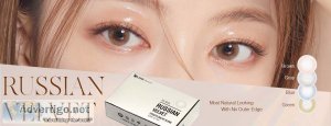 Buy russian velvet coloured contact lenses