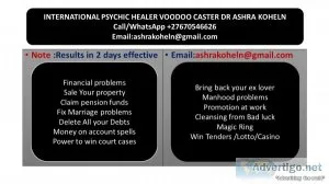 How to join illuminati society in south africa and neighboring c
