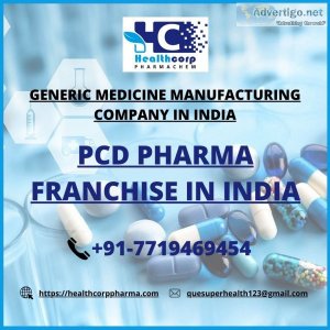 Pcd pharma franchise in india | healthcorp pharmachem