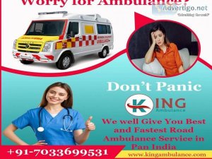 King Ground Ambulance Service in Patna &ndash With Life Support 