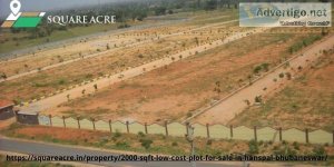 Buy plot at the best price in  Hanspal Bhubaneswar (91-720-564-8