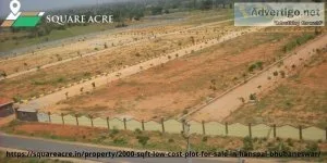 Buy plot at the best price in  Hanspal Bhubaneswar (91-720-564-8
