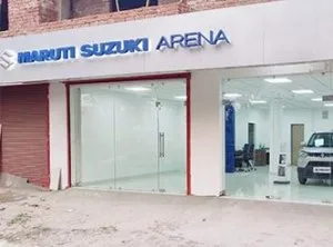 Visit Poddar Car World Maruti Suzuki Arena Showroom Jalpaiguri