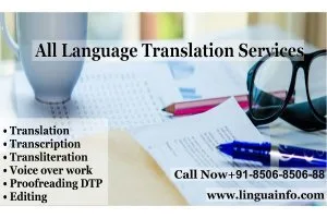Top language translation company in india and worldwide | lingua