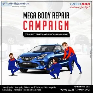 Nexa Car Service Center Near Me