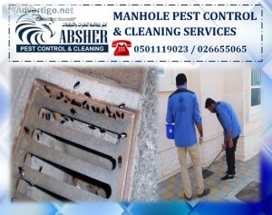 Manhole problem? affordable pest control now available