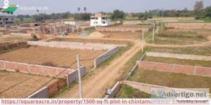Buy Land  At  The Cheap Price For Sale In  Chintamaniswar Bhuban