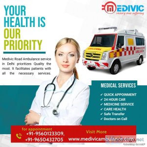 Medivic Ambulance Service in Bhagalpur Bihar Superior Shifting