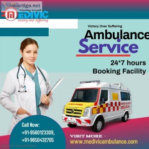 Medivic Ambulance Service in Buxar Bihar Easy Obtainable